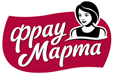 Фрау Марта