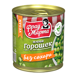 Горошек